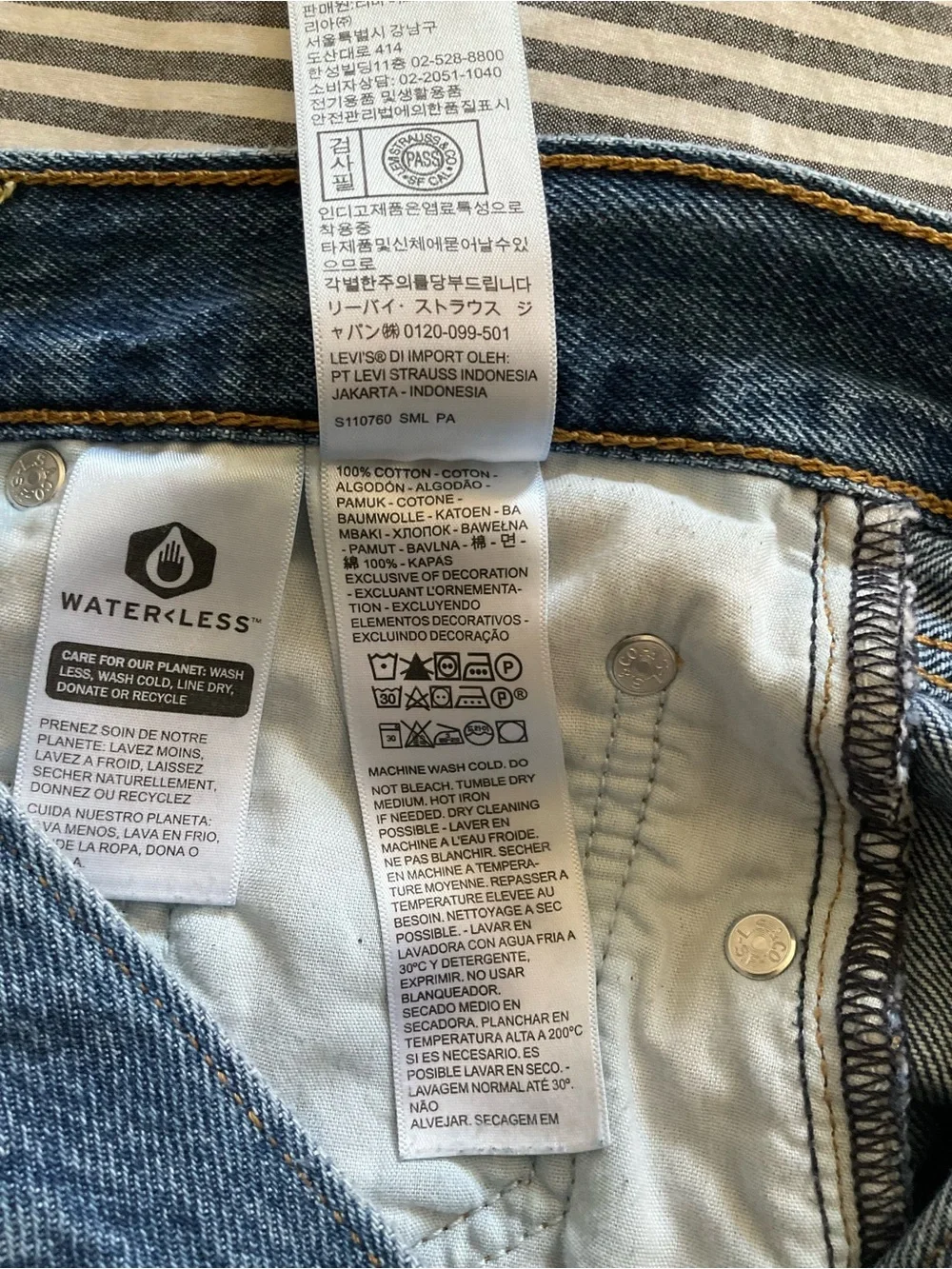 Levi's Women's Ribcage Wide Leg Size 28
